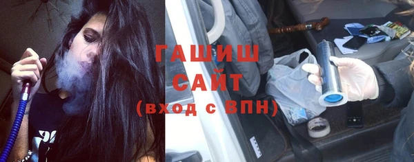 а пвп мука Алзамай