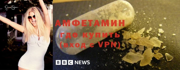 а пвп мука Алзамай