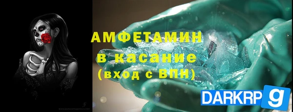 а пвп мука Алзамай