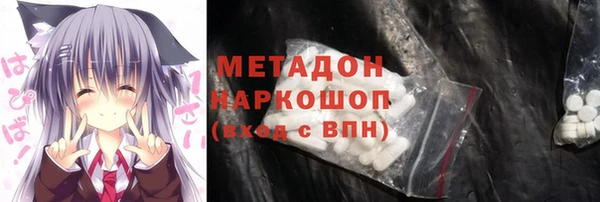 сатива Алексин
