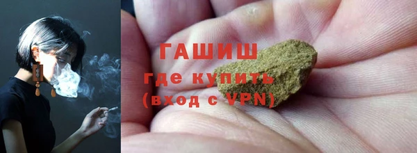 а пвп мука Алзамай