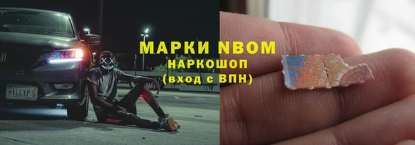 jwh Алексеевка