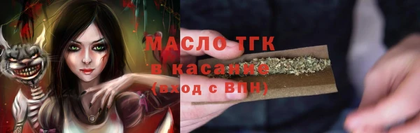 jwh Алексеевка