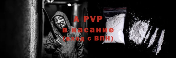 а пвп мука Алзамай