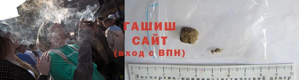 сатива Алексин