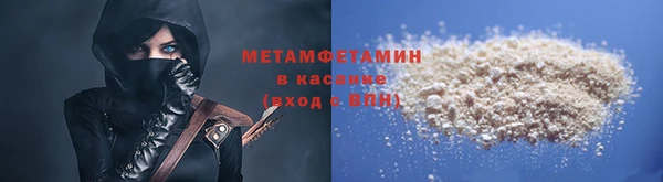 а пвп мука Алзамай