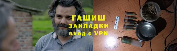 jwh Алексеевка