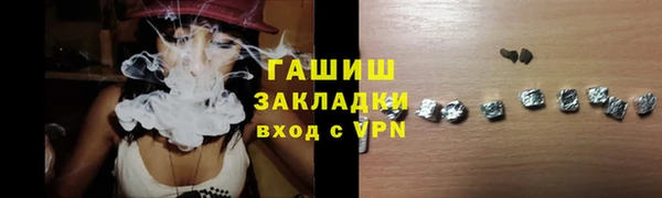 а пвп мука Алзамай