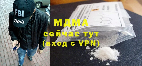 а пвп мука Алзамай