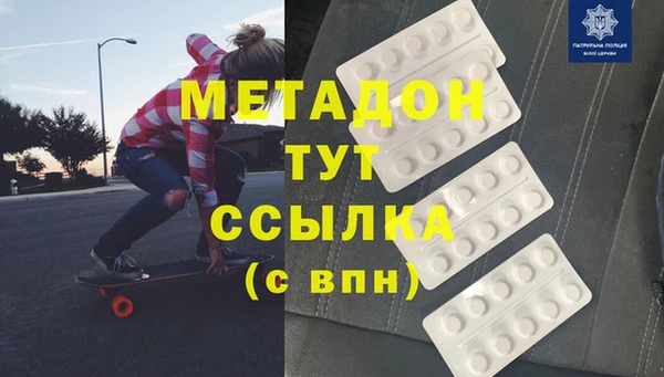 jwh Алексеевка