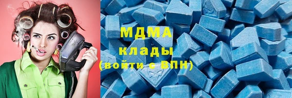 сатива Алексин
