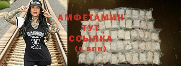 jwh Алексеевка