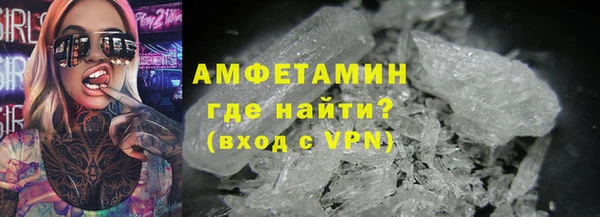а пвп мука Алзамай