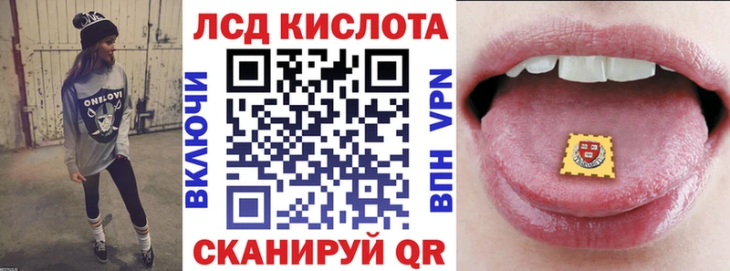 продажа наркотиков  omg как зайти  Марки 25I-NBOMe 1,5мг  Мензелинск 