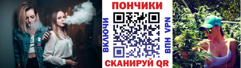 Каннабис THC 21%  Мензелинск 